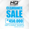 HQ Golf Shirt - Clearance Sale